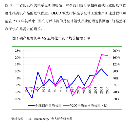 a股和b股合并_资本市场B股转A股案例_海联讯吸收合并杭汽轮B