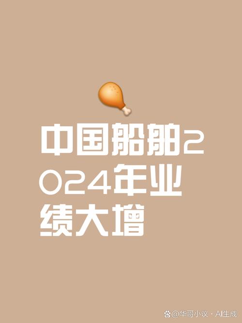 央企增持回购_融资融券新增标的_资本市场信心巩固