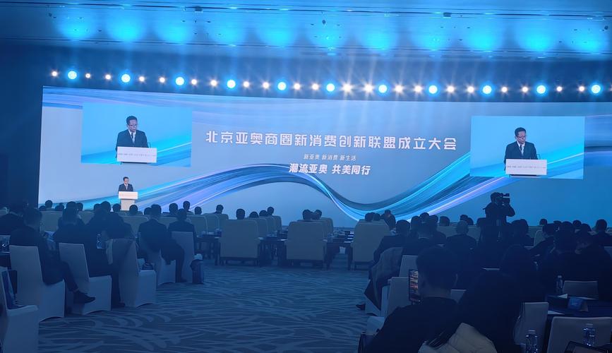 2016第四届中国商业创新大会_社区o2o便利店有前景么_社区商业论坛