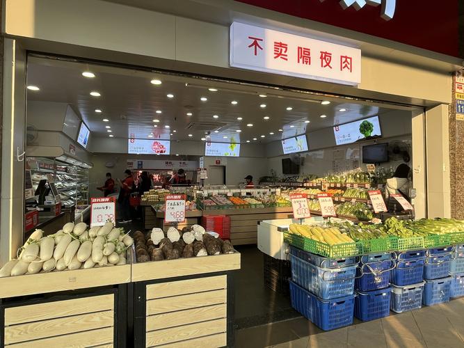 生鲜电商线下门店盈利困境_生鲜O2O社区店成本控制_社区o2o便利店有前景么