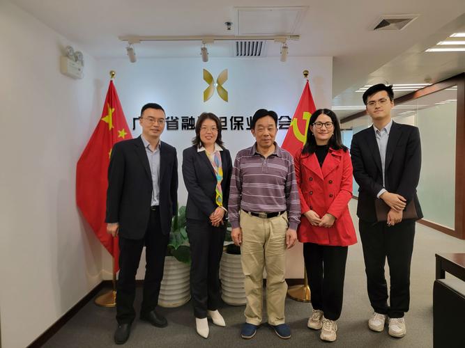 融资担保行业监管态势分析_河南融资担保协会_汕头市融资担保体系建设