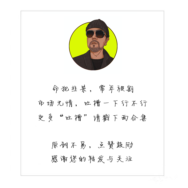 编年邮票小版张市场分析_小版张邮票价格走势_北京邮市行情？