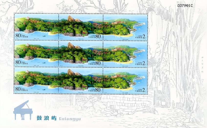 北京邮市行情？_编年邮票小版张市场分析_小版张邮票价格走势