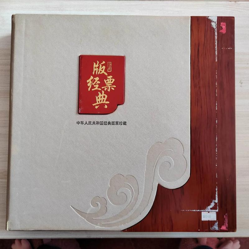 北京邮市行情？_编年邮票小版张市场分析_小版张邮票价格走势
