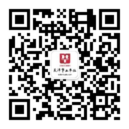 经济指标理解_经济学名词区分_消费者价格指数计算题