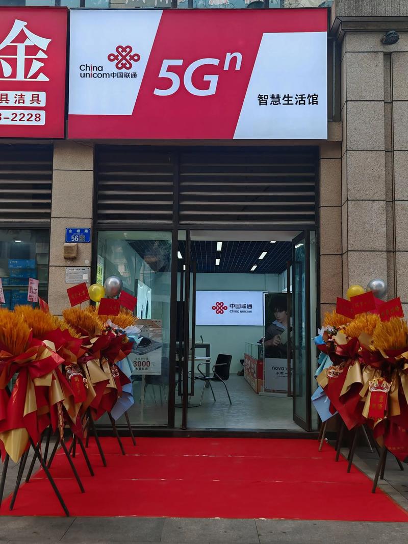 O2O便利店投资回报_社区o2o便利店有前景么_众筹公益社区便利店