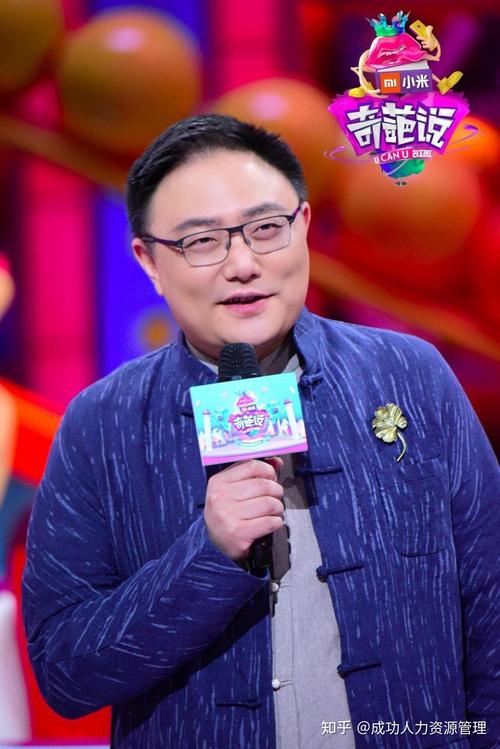 papi酱获千万融资干嘛_papi酱融资_罗辑思维_网红产业链分析