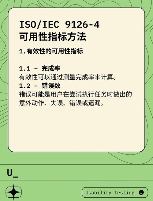 项目评估指标选择_找到测评指标的思路_测评指标深度探索方法