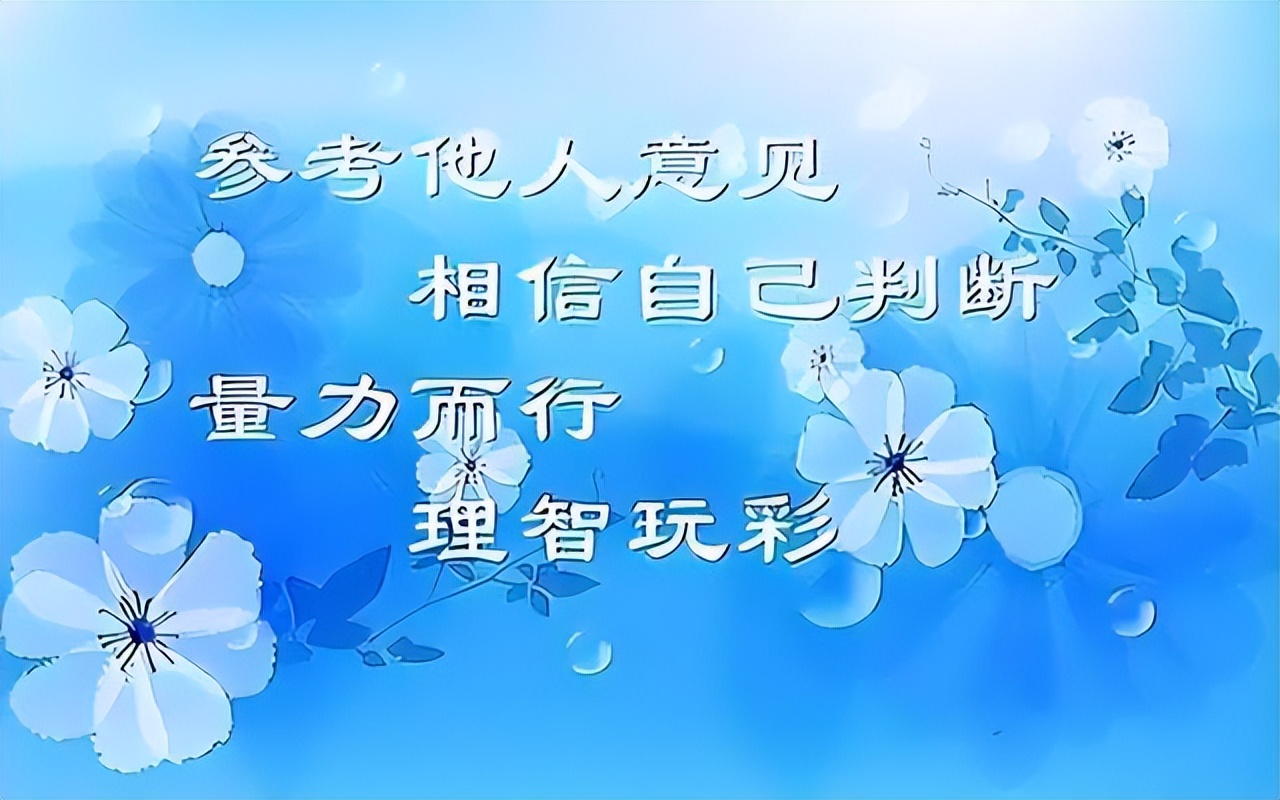 2025259期福彩3D走势分析_福彩3d2025走势图_2025年9月26日福彩3D开奖