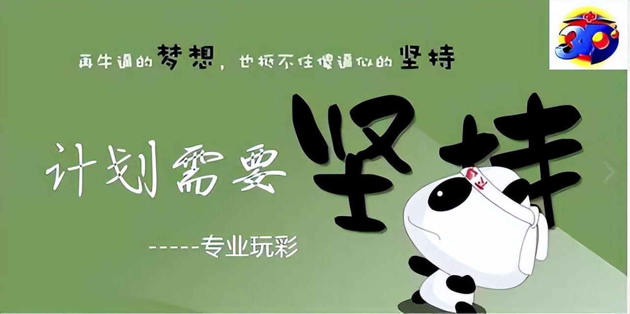 2025259期福彩3D走势分析_福彩3d2025走势图_2025年9月26日福彩3D开奖