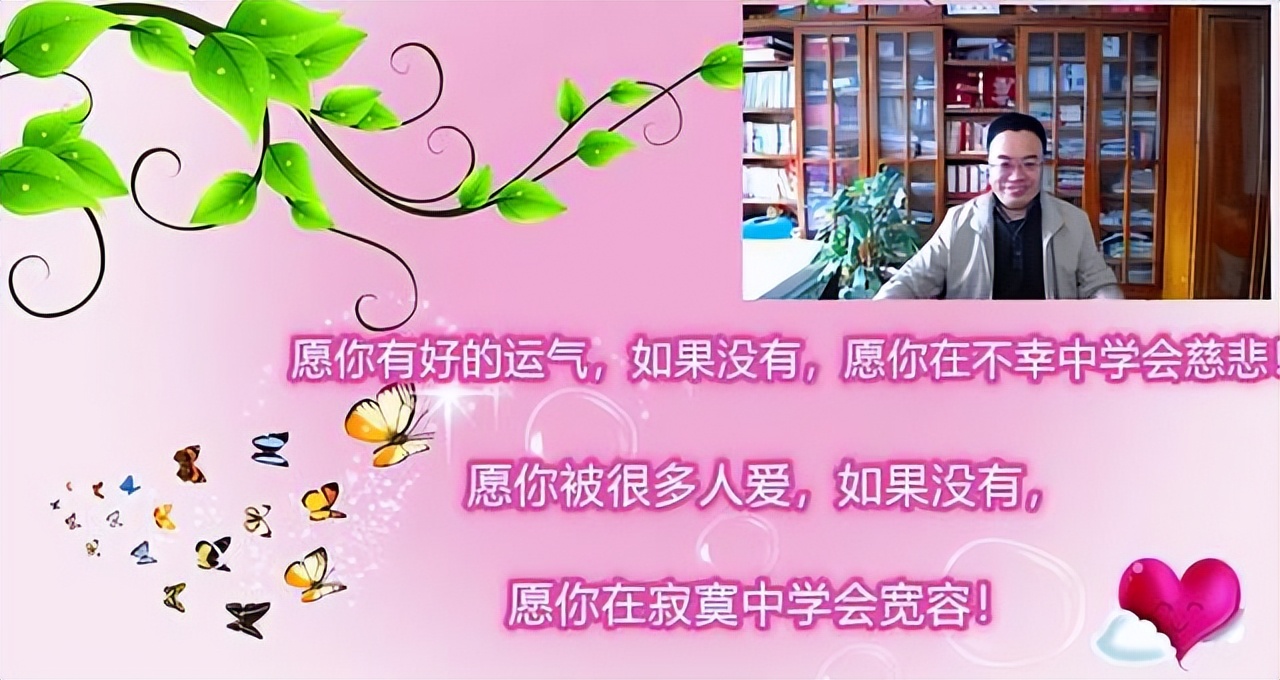2025年9月26日福彩3D开奖_2025259期福彩3D走势分析_福彩3d2025走势图