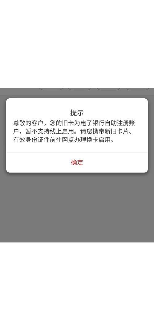 工商银行信用卡种类介绍_工商银行信用卡到期处理_信用卡逾期影响