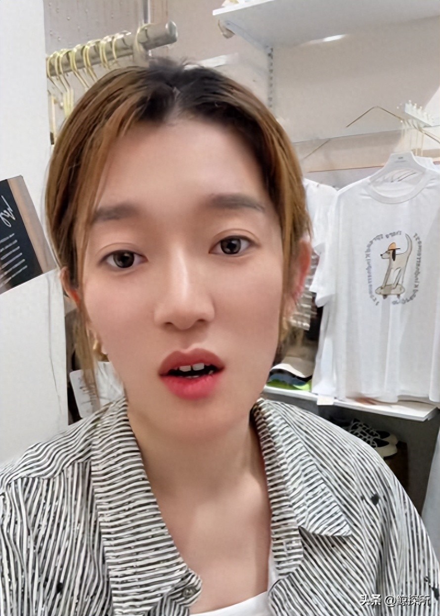 00后女孩贷款开店崩溃大哭_开服装店需要多少钱_辽宁00后创业贷款压力