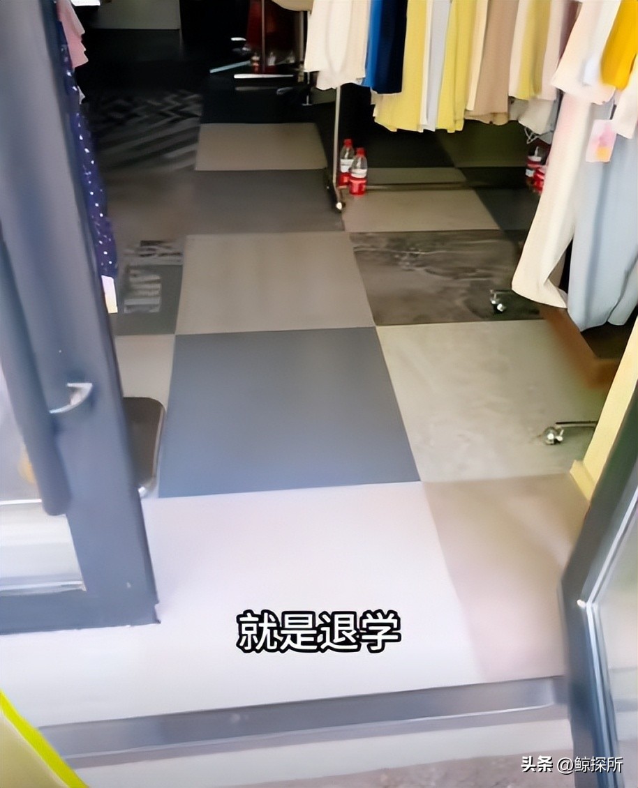 开服装店需要多少钱_辽宁00后创业贷款压力_00后女孩贷款开店崩溃大哭
