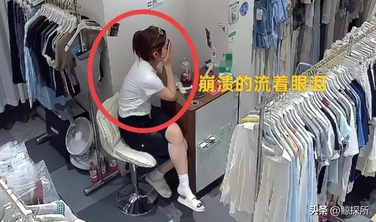 开服装店需要多少钱_辽宁00后创业贷款压力_00后女孩贷款开店崩溃大哭