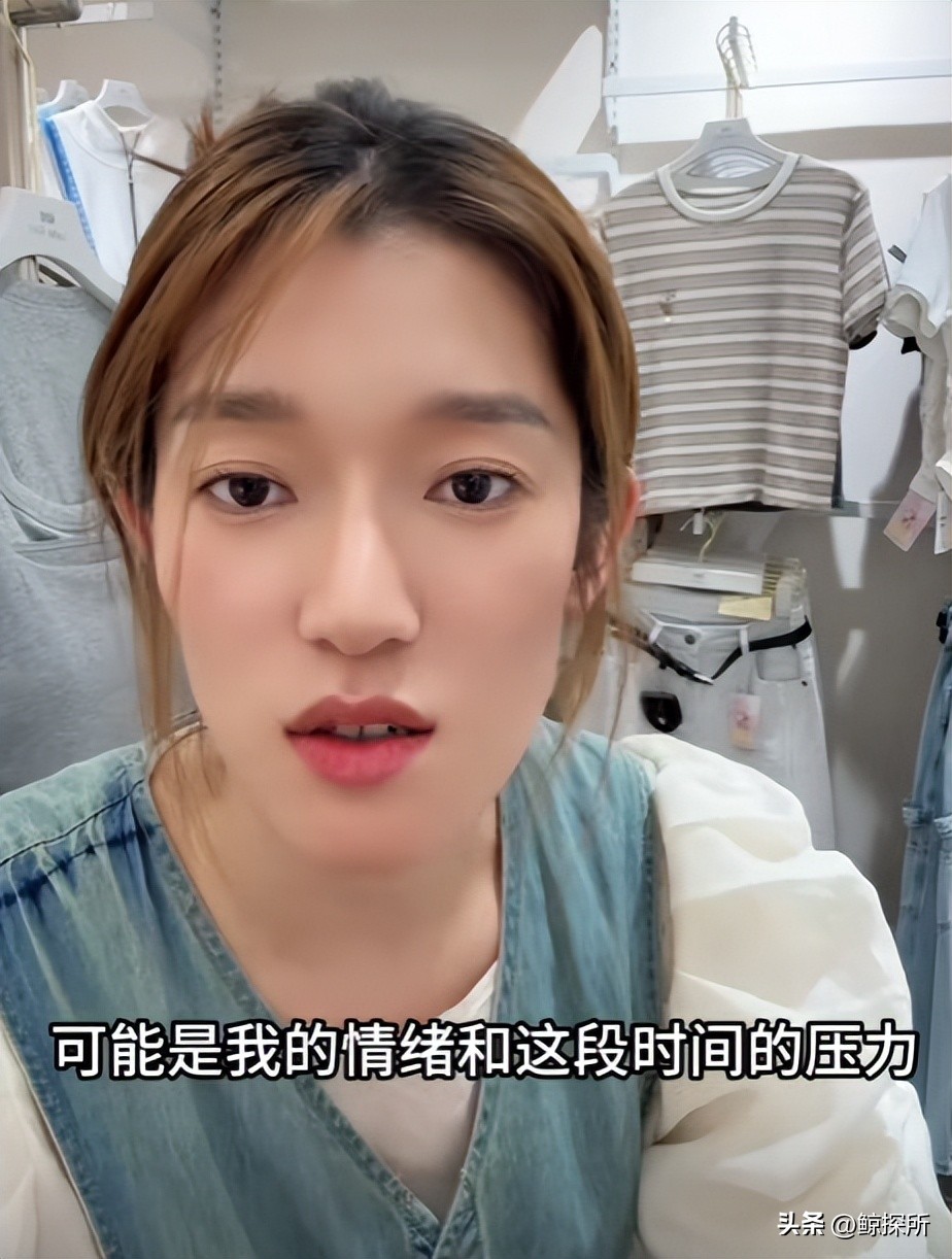 辽宁00后创业贷款压力_00后女孩贷款开店崩溃大哭_开服装店需要多少钱