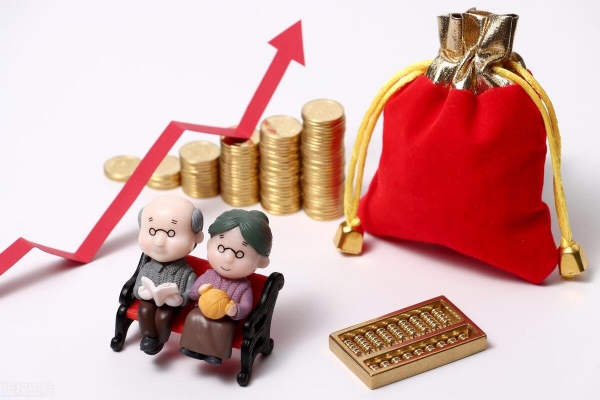 2025淄博企业退休养老金上涨_2025年养老金调整方案_退休人员养老金涨幅预测