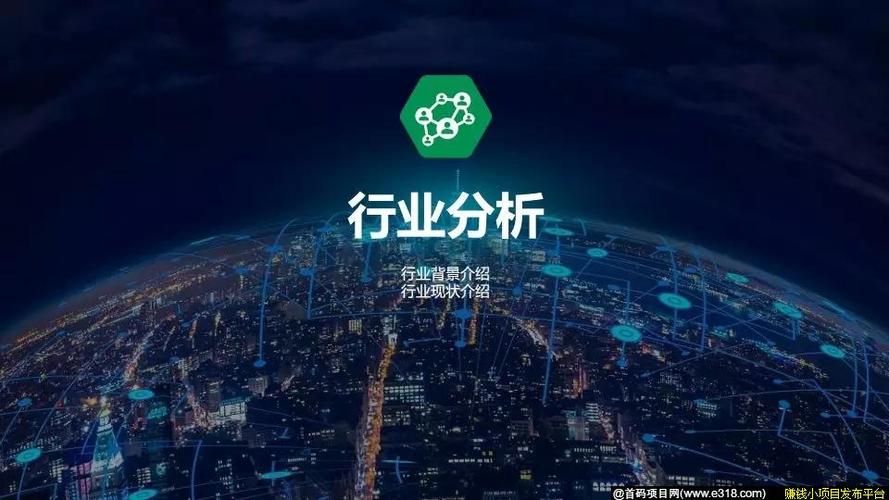 贵阳区块链产业发展_掌上大数据怎么盈利_贵阳大数据应用