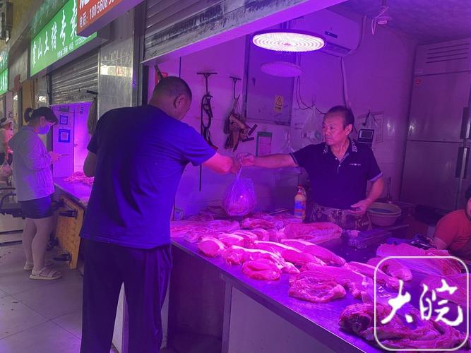 生猪产能恢复拐点_猪肉荣第二天砸盘吗_猪肉价格上涨原因