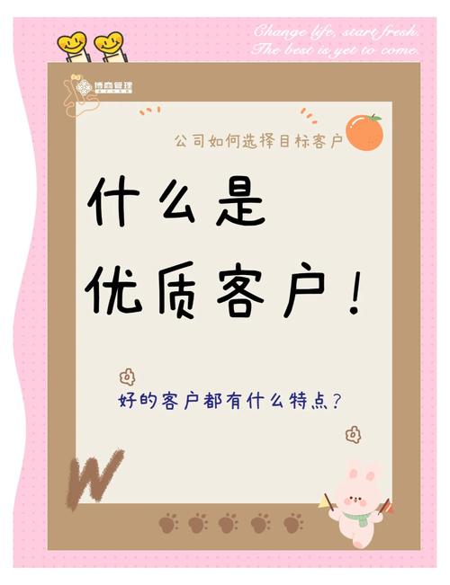 广告公司客户获取策略_广告业务具体怎么去跑_广告行业客户关系维护技巧