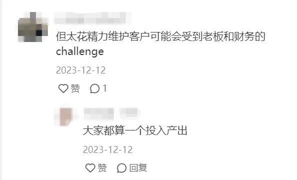 广告业务具体怎么去跑_广告公司客户获取策略_广告行业客户关系维护技巧