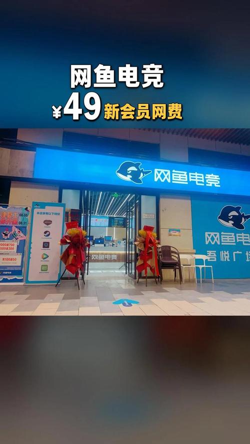 福建便利店o2o平台_社区o2o便利店有前景么_微派生易宝加盟店
