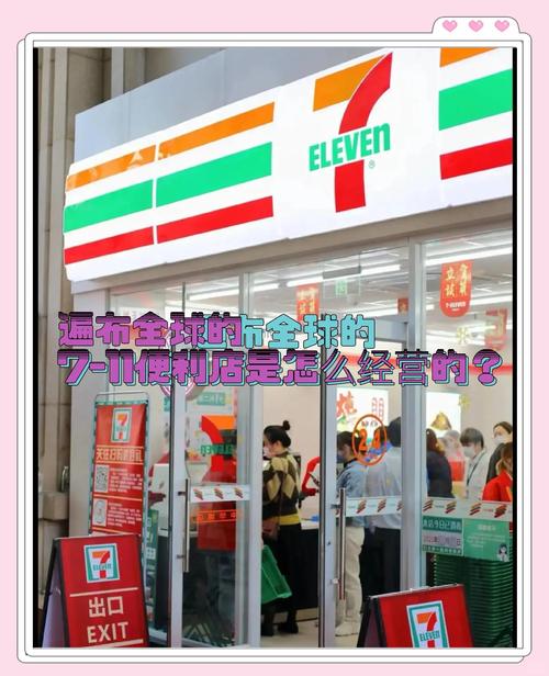 便利店O2O模式_社区o2o便利店有前景么_百度超市直达号
