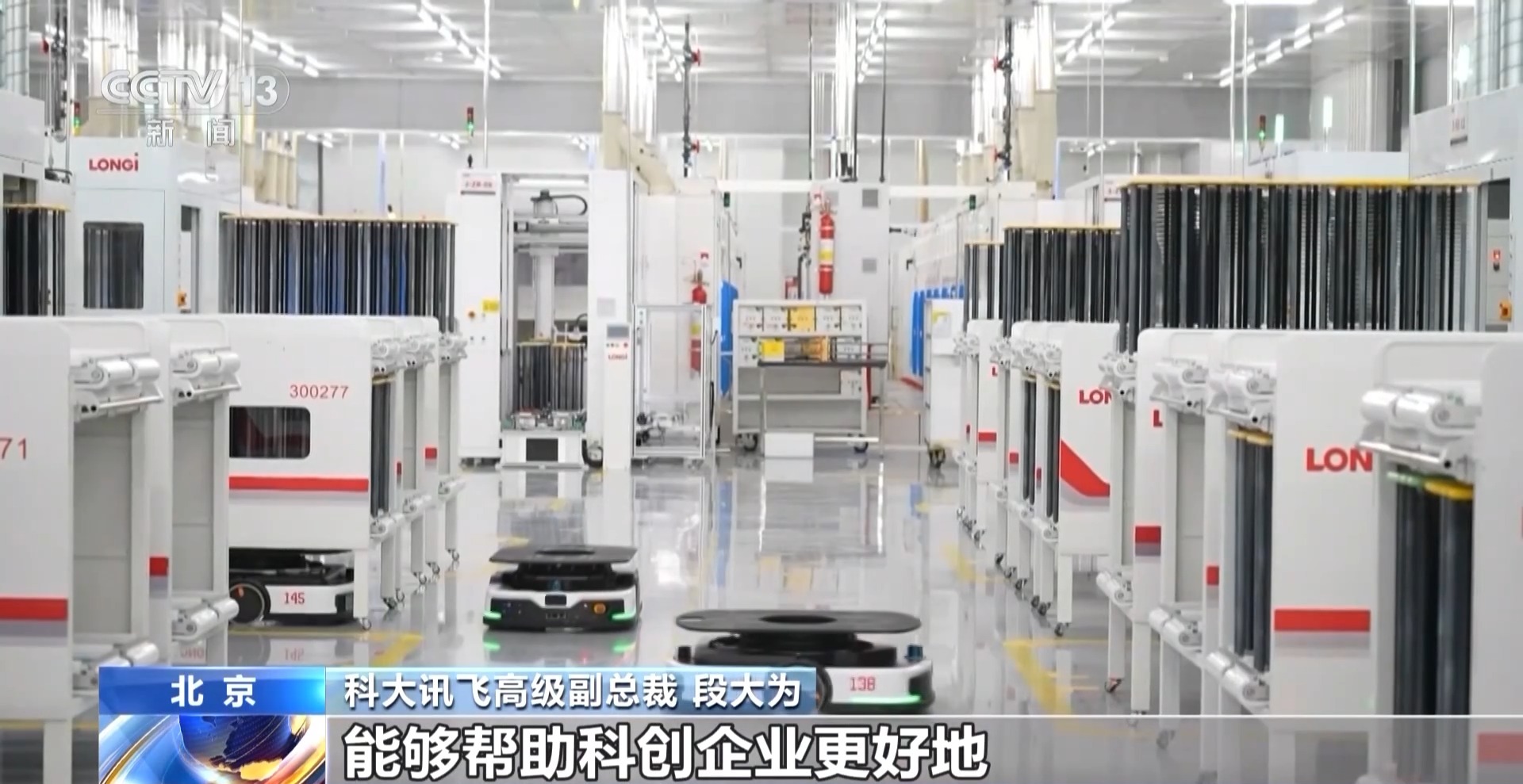 有限责任公司发行债券_科技创新债券_科创企业融资