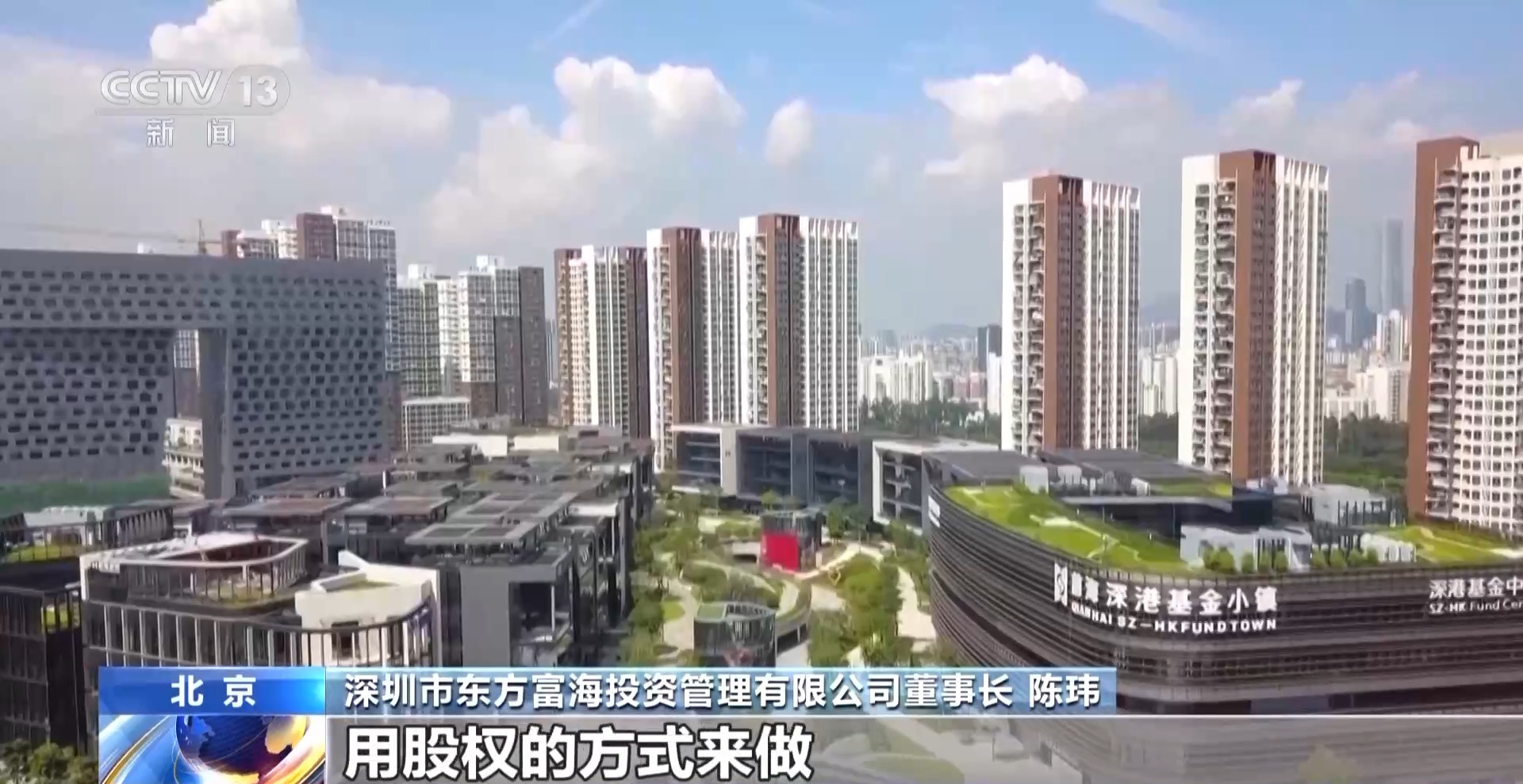 科技创新债券_有限责任公司发行债券_科创企业融资