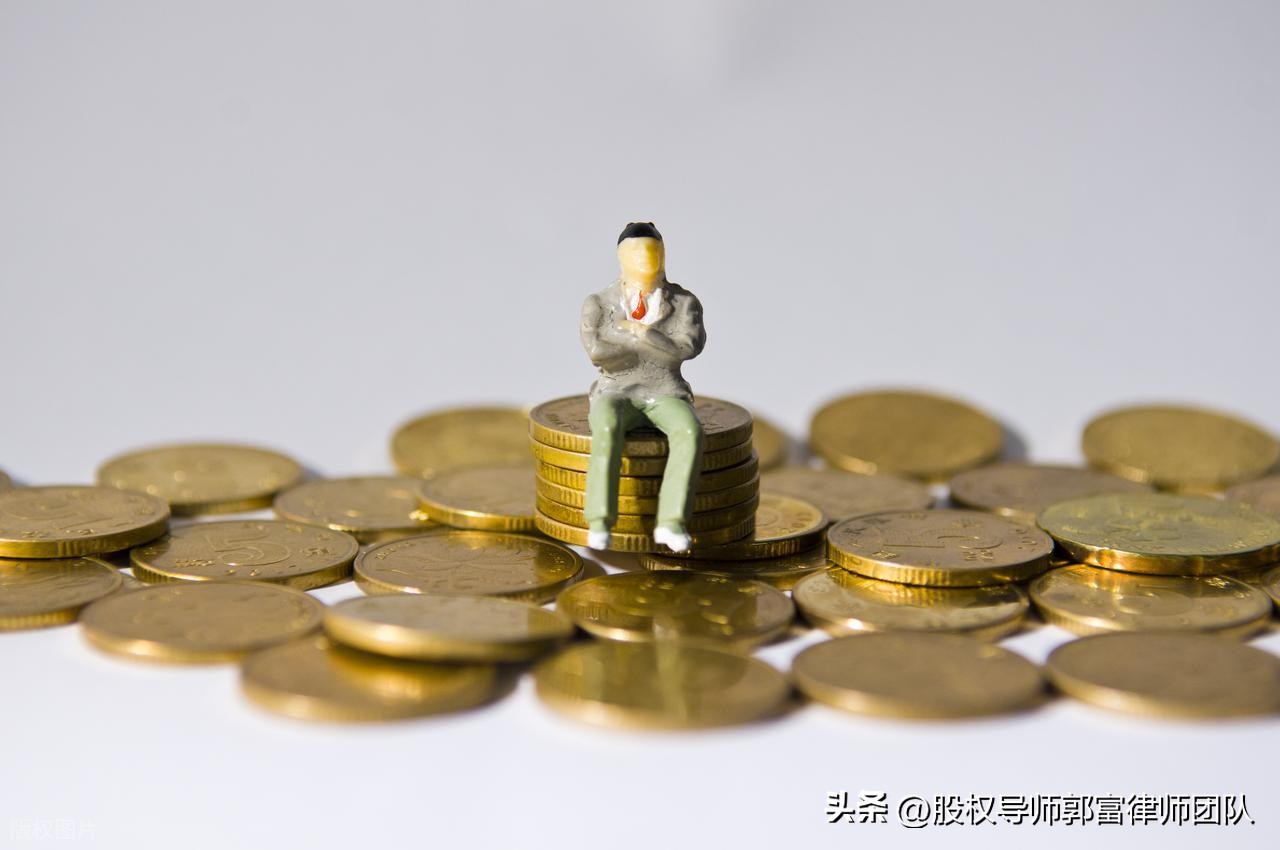 入股公司需要注意什么_公司股权架构策略_家族公司股权架构设计