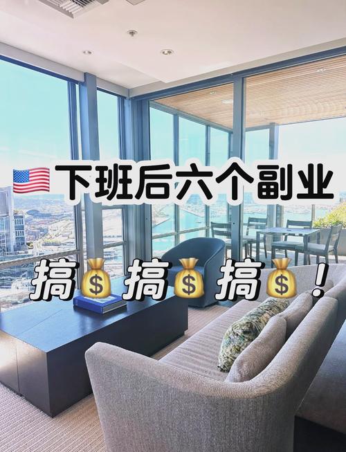 现今零元快速赚钱门路_晚上兼职赚钱方法_夜班客服兼职平台