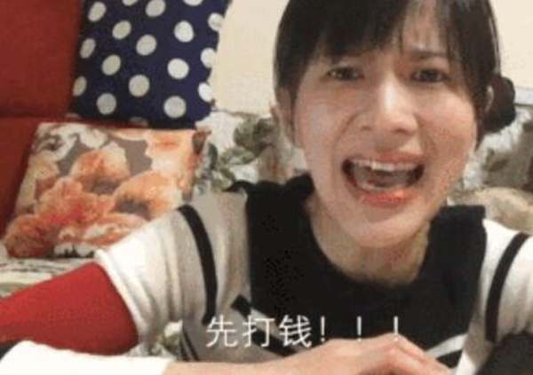 papi酱获得投资_papi酱视频内容分析_papi酱获千万融资干嘛