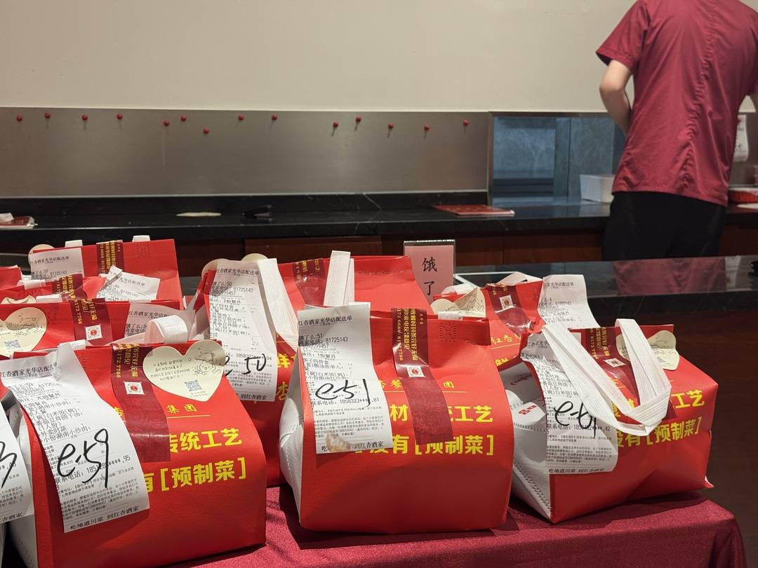 老牌餐饮外卖转型经验_餐饮的发展趋势_成都餐饮市场外卖大战