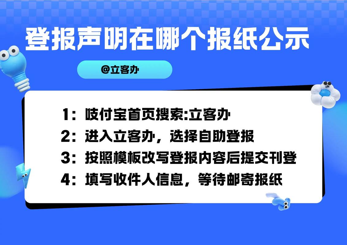平安北京朝阳网上警务涉众经济案件报案_网信理财报案登记路径变更_网信理财怎么才能要回钱