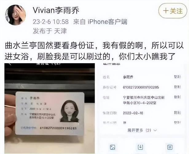 手机代理销售有什么害处_办理身份证代办电话卡_警惕非法买卖电话卡风险