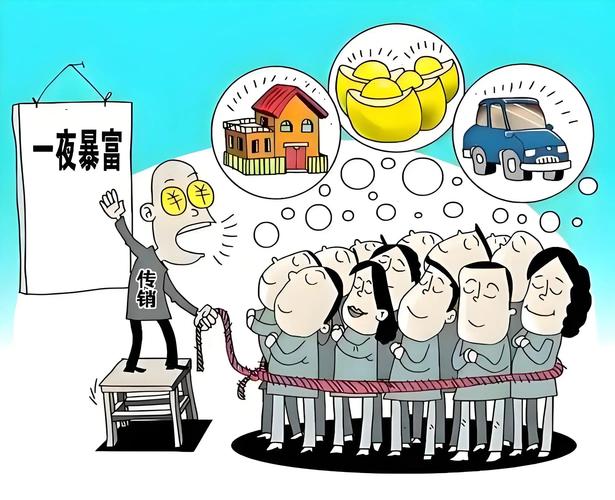 警惕高校附近地推陷阱_手机代理销售有什么害处_大学生兼职办卡注册APP危险