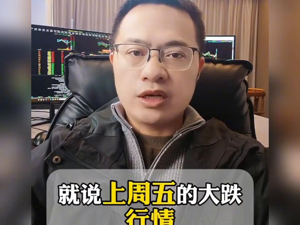 股票趋势技术分析在线阅读_11.24周一A股走势_反弹将至