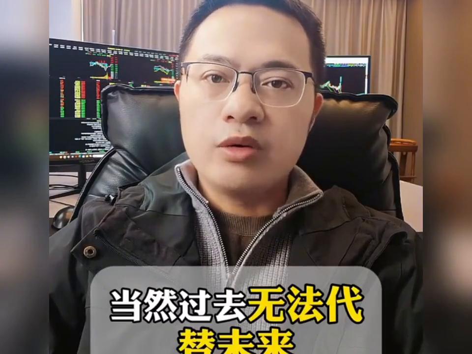 反弹将至_股票趋势技术分析在线阅读_11.24周一A股走势