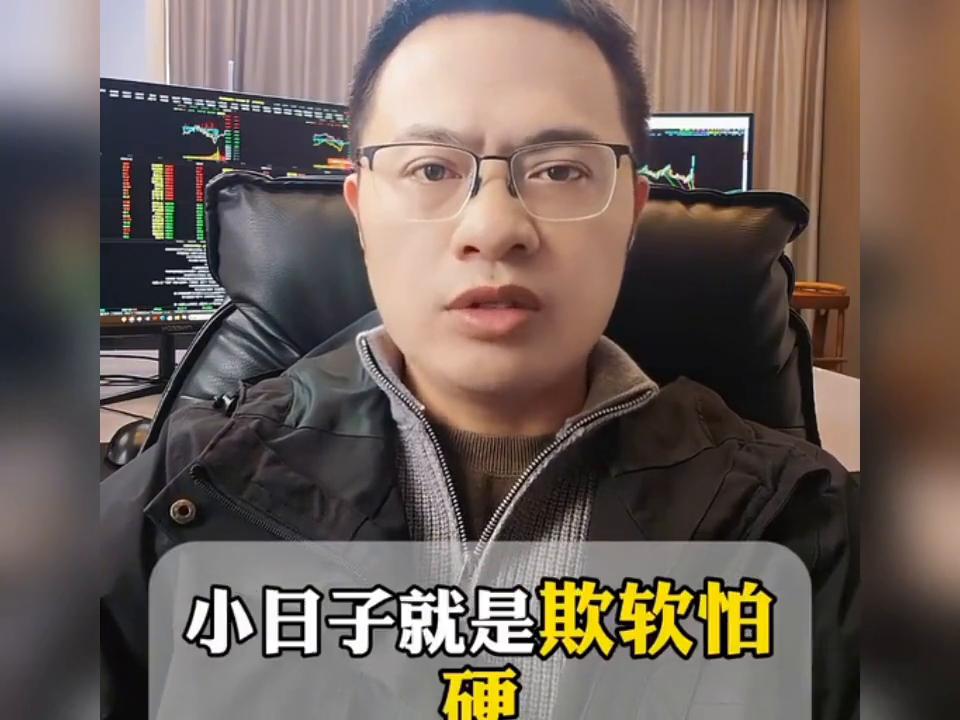 11.24周一A股走势_反弹将至_股票趋势技术分析在线阅读