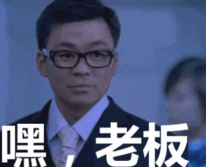 大学生兼职注册公司骗局_被冒用身份注册公司后果_替朋友当挂职股东有风险吗