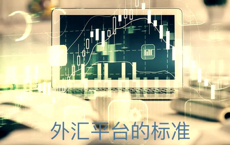 FXTM富拓优势_外汇交易平台推荐_有没有可靠的外汇平台
