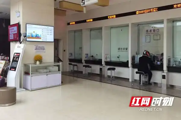 浦发银行理财产品到期后_长沙银行T+0.5赎回到账_银行理财产品流动性提升