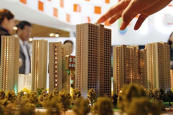 2021年房价预测是涨还是跌