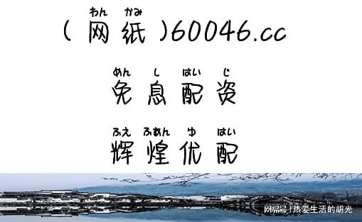 提供配资合法吗_配资股票_如果为股票配资提供便利