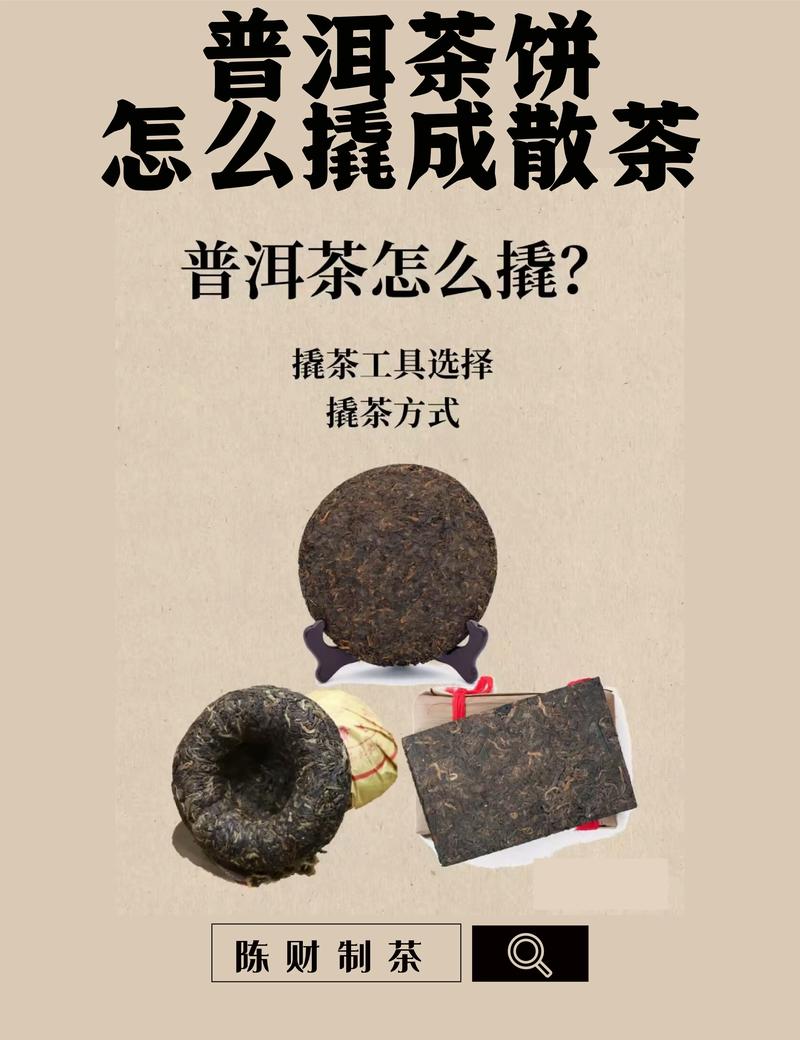 理想直销的产品是以茶为主吗做茶有前景吗_小县城普洱茶创业优势_普洱茶市场前景分析