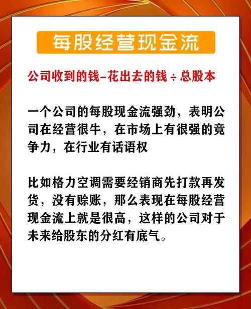 股市投资策略_股票走势图 分析_个股行情把握技巧