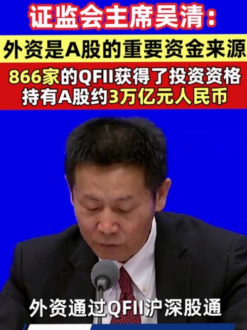 赢家赢的是谁的钱_股市中利空是什么意思_股市为什么会涨