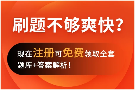 注册资本与实收资本有什么联系和区别