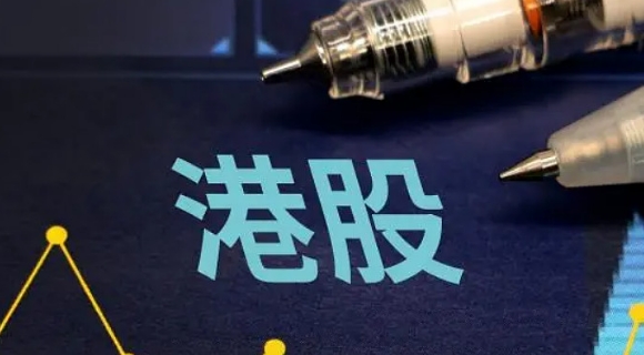 港股投资门槛_港股投资入门手册_港股开户流程