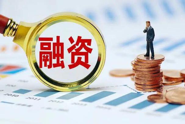 深圳普惠金融发展模式_深圳中小企业信用融资担保集团_深圳中小微企业贷款政策